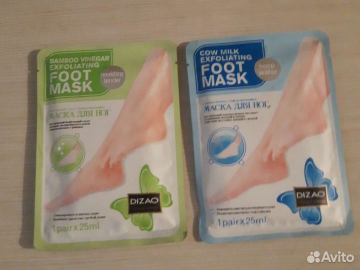 Тканевая маска для лица, для ног