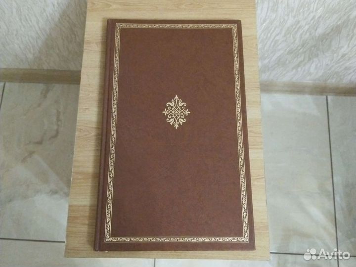 Книга повесть О куликовской битве