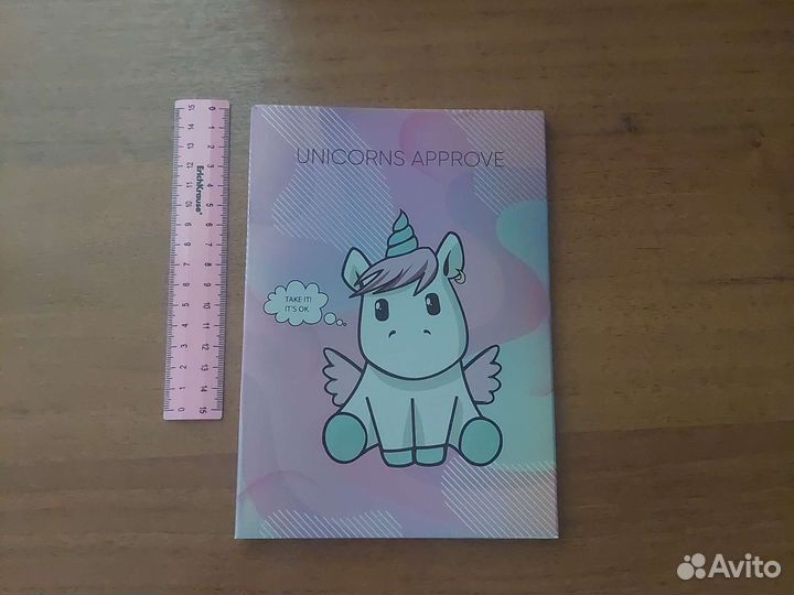 Блокнот, тетрадь