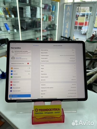 iPad Pro 12.9 (2022,6-gen) Wi-Fi+Celluar 512GB