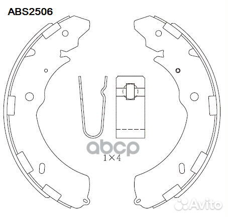 Колодки тормозные барабанные зад ABS2506 AL