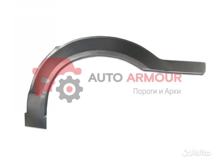 Изготовление арок Dodge Caravan и другие