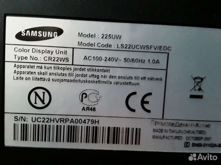 Samsung 55 Монитор для компа