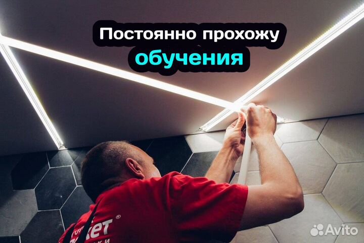 Электрик Услуги электрика Аварийный выезд