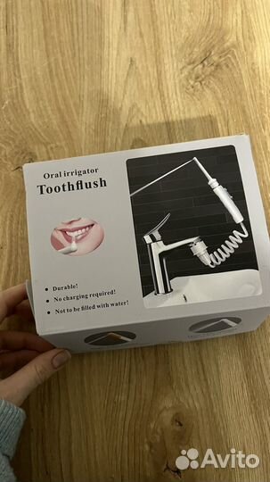 Ирригатор новый на кран