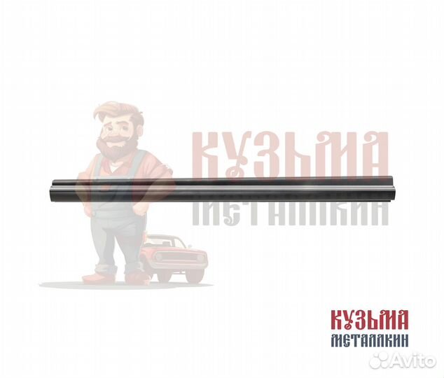 Rapid порог кузовной