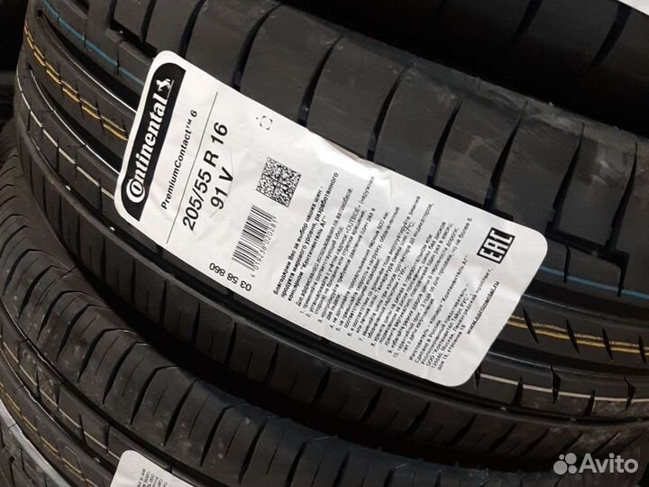 Continental ContiPremiumContact 5 205/55 R16