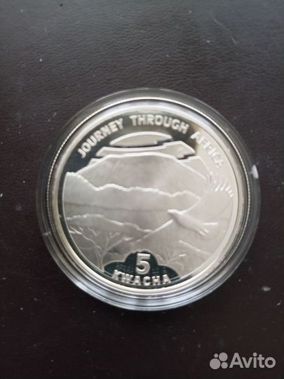 Серебряные монеты- Африка-Леопарды, Львы,Водопад