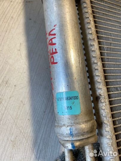 Радиатор кондиционера Mitsubishi Outlander 3