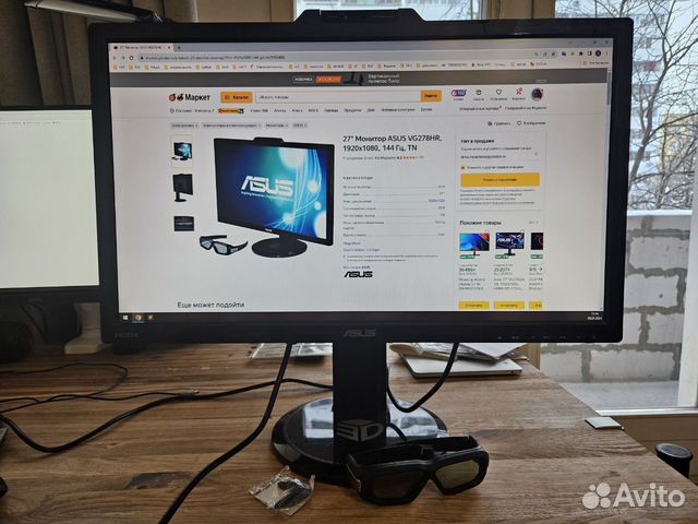 Игровой монитор 144гц FullHD 3D asus VG278HR купить в Москве ...