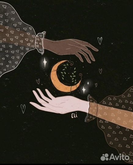 Помощь экстрасенсов