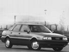 Audi 90 B3 (1987—1991) Седан