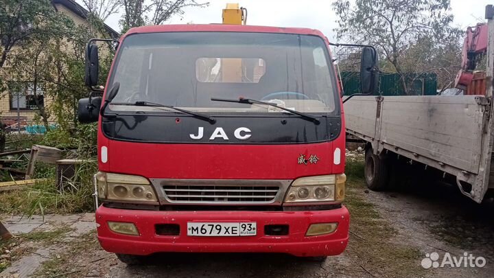 Водитель категории с