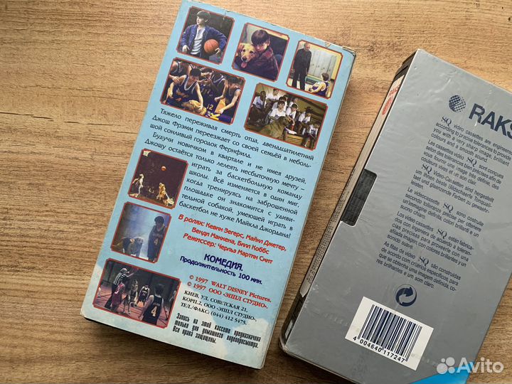 Видео кассеты видеокассеты vhs с фильмами