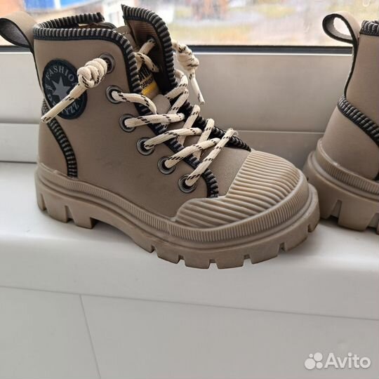 Ботинки для мальчика