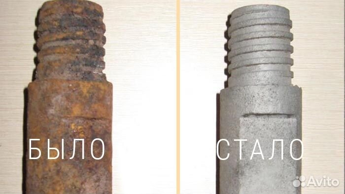 Пескоструйная обработка