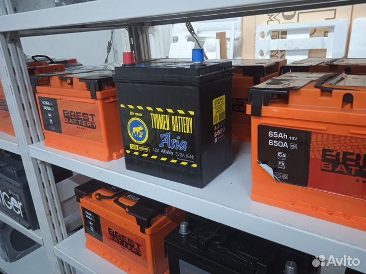 Аккумулятор для матиз 0,8л 40ач