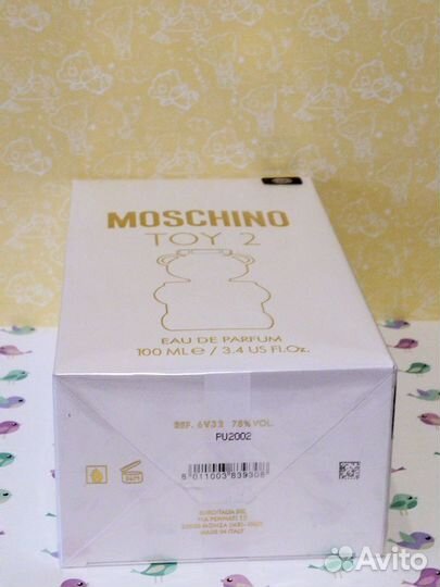 Парфюмерная вода женская moschino - TOY 2 100мл