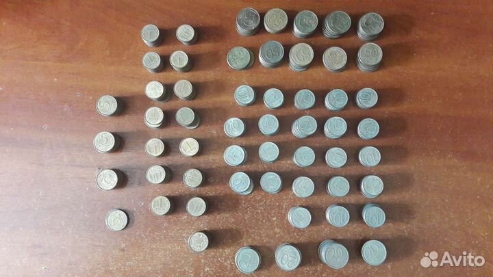 Монеты 10р 20р 50р 1992-93год