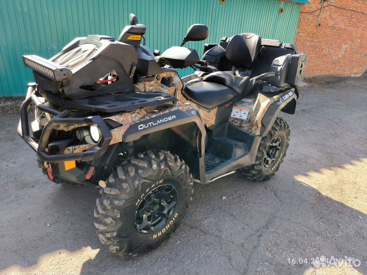 BRP Can-Am Outlander Max 650 XT