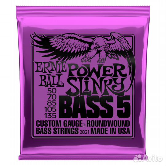 Струны для 5-стр. бас-гитары Ernie Ball 50-135