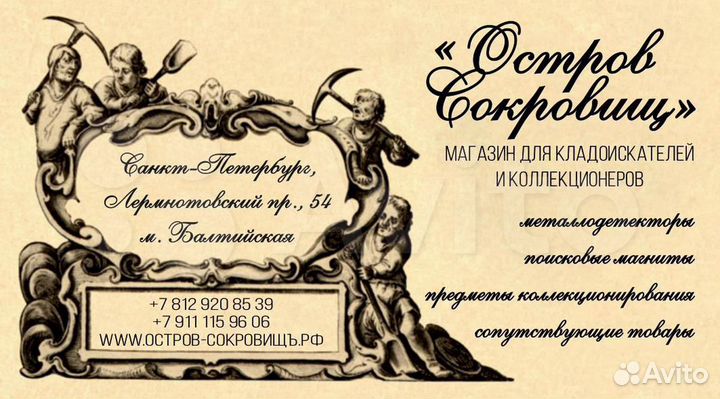 Куртка армии Австрии KAZ 02, олива, оригинал, б/у