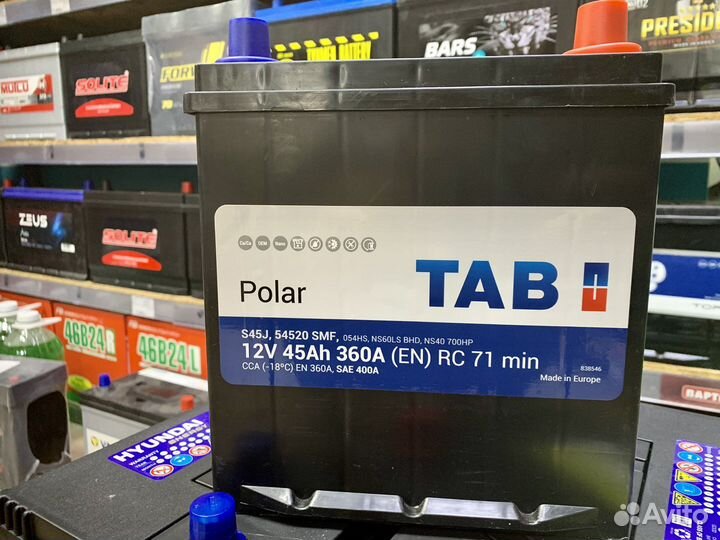 Аккумулятор Tab45 asia