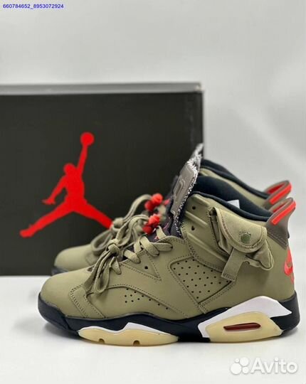 Кроссовки Nike Air Jordan 6 Retro x Travis Scott (Арт.91226)