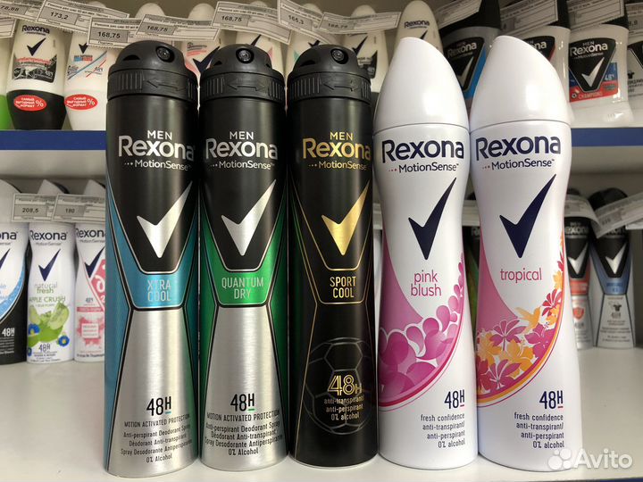 Дезодорант мужской Рексона 200мл