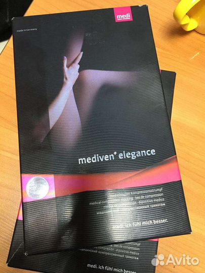 Чулки компрессионные Германия
