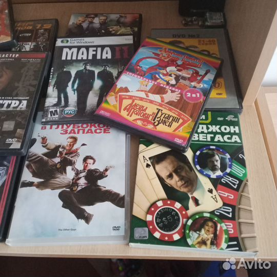 DVD диски с фильмами