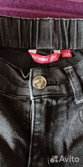 Джинсы для девочки