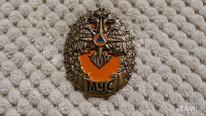 Тяжелый знак мчс винт