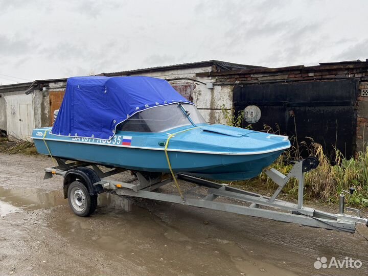 Продам Обь-3 с ямахрй25