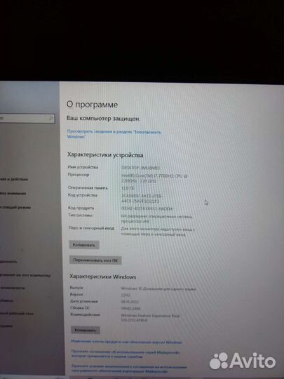 Asus rog strix GL702vs