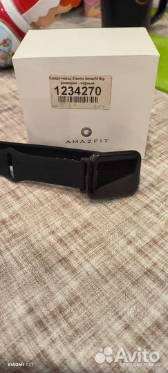 Amazfit bip