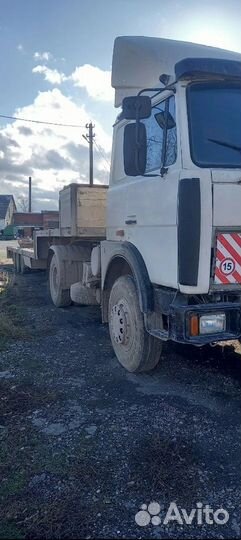 Услуги спецтехники