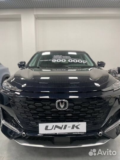 Changan UNI-K 2.0 AT, 2023