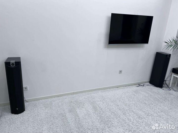Focal Chorus 716V