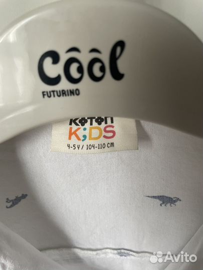 Рубашка для мальчика