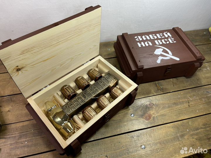 Забей на все Молоток бар