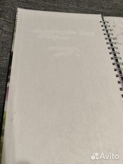 Кулинарная книга Готовимся к торжеству