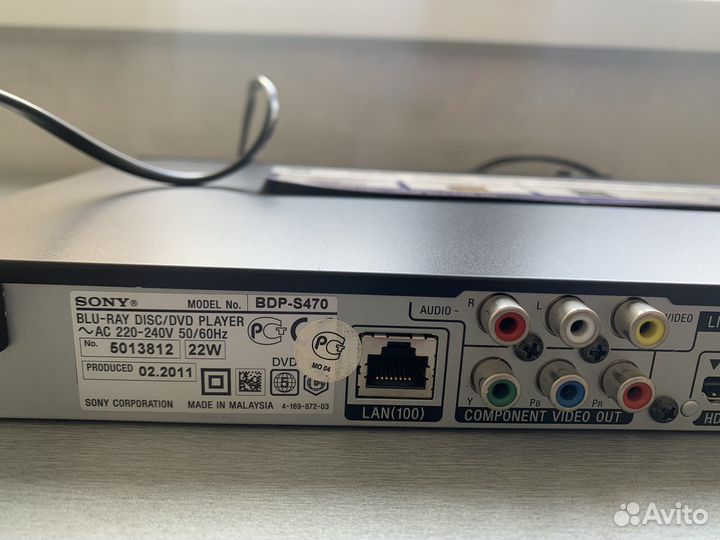 Blu-ray плеер Sony BDP-S470 в резерве