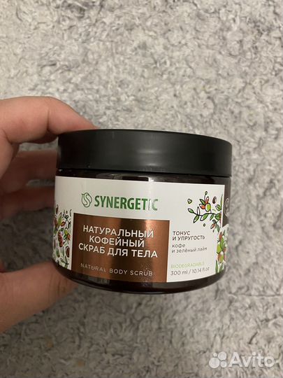 Скраб для тела