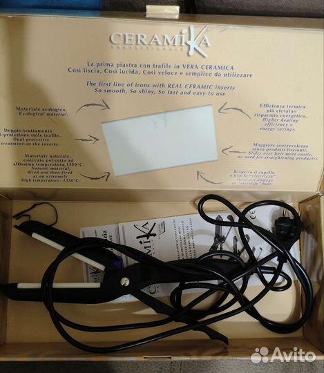 Выпрямитель для волос