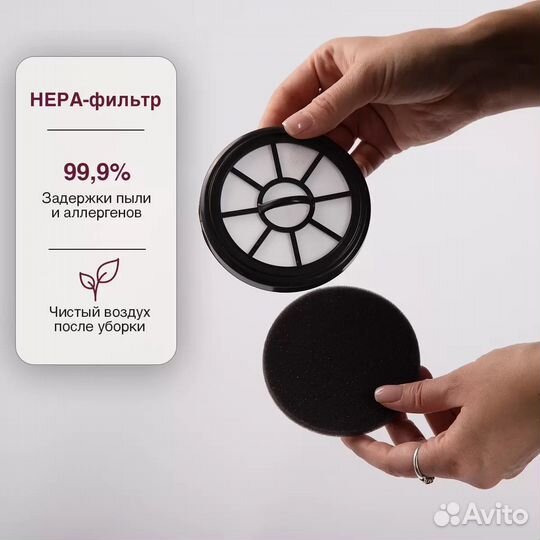 Пылесос, ручной пылесос 300Вт-2200Вт