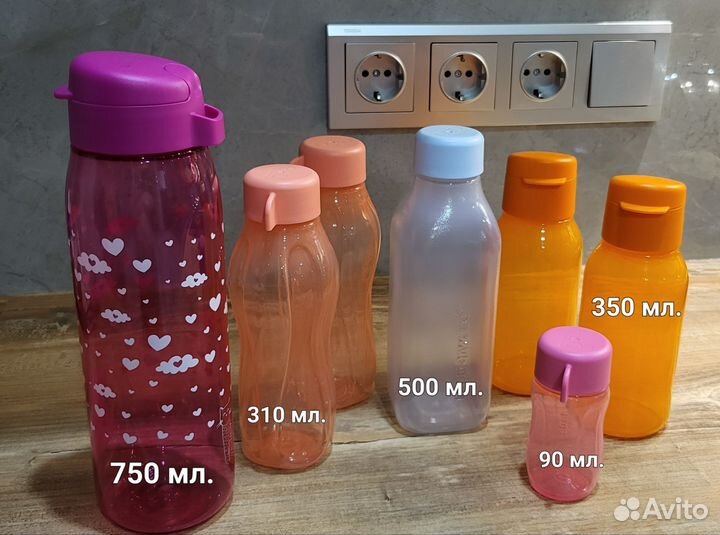 Эко-бутылка Tupperware