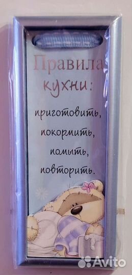 Магнитики на холодильник