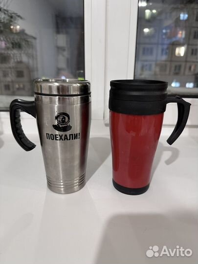 Термо кружки 2 штуки