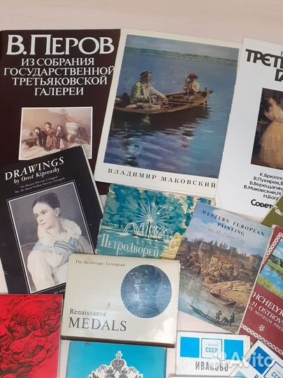 Открытки репродукции картин города СССР